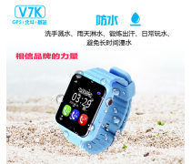V7智能手表 重新定义腕上智能生活
